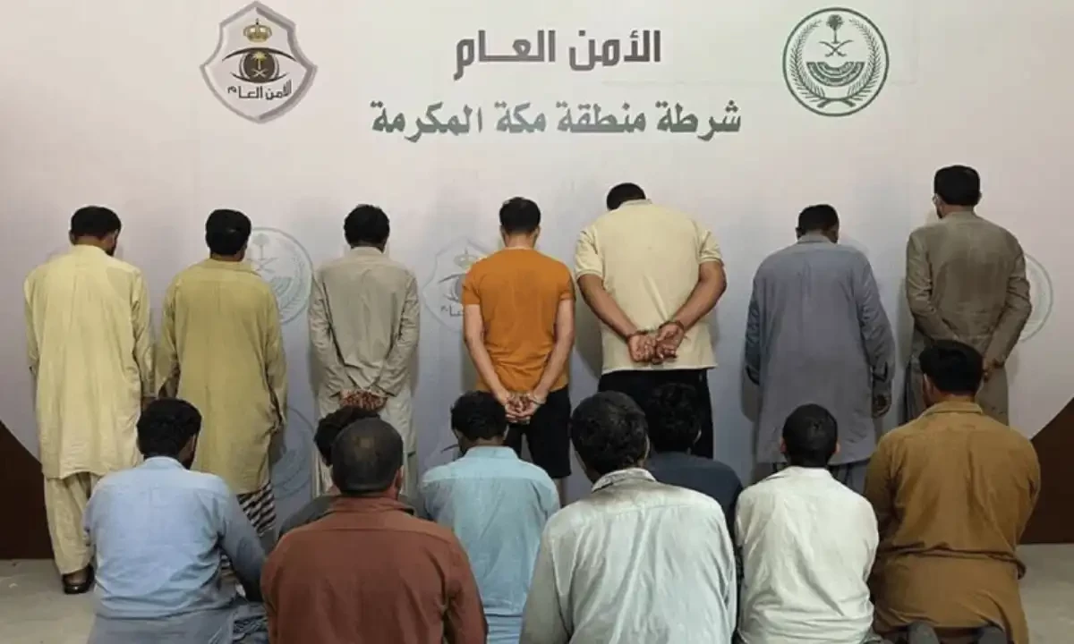 سعودی عرب میں اقامہ، لیبر اور بارڈر قوانین کی 19 ہزار خلاف ورزیاں ریکارڈ، 11 ہزار 40 غیرقانونی تارکین کی بے دخلی