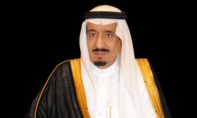 سعودی عرب کے شاہی فرمان نے مشرقِ وسطیٰ میں پہلی ثقافتی جامعہ ریاض یونیورسٹی آف آرٹس کی منظوری دےدی