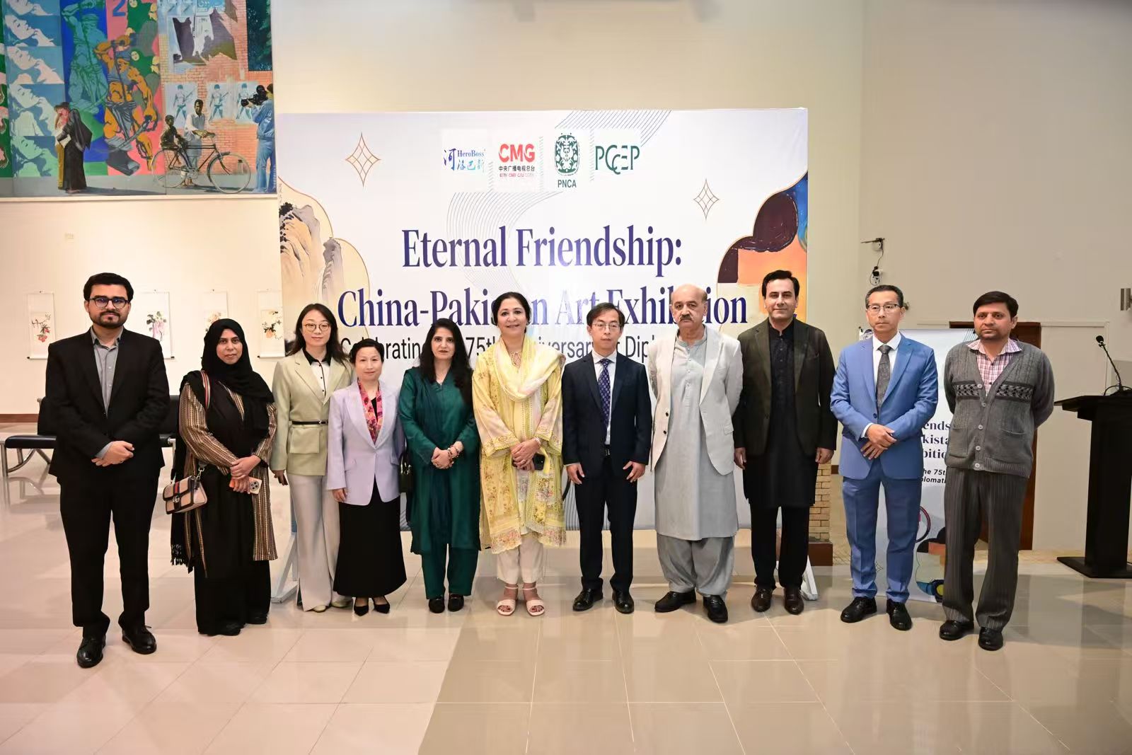 پی این سی اے میں پاک–چین دوستی کی شاندار عکاسی پیش کرتی مشترکہ آرٹ نمائش کا انعقاد