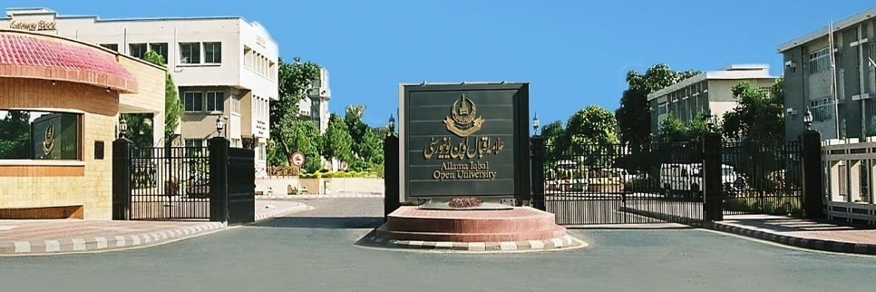 علامہ اقبال اوپن یونیورسٹی