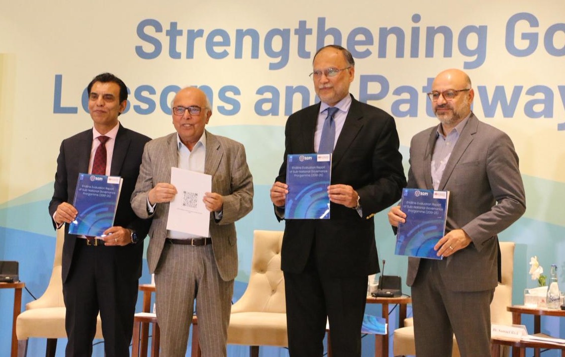 Ahsan Iqbal