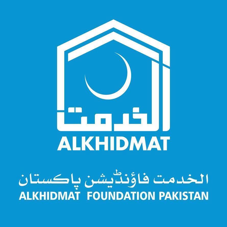 حضرو ،الخدمت فاؤنڈیشن حضرو مفت آئی ٹی کورس فری کرائے گی