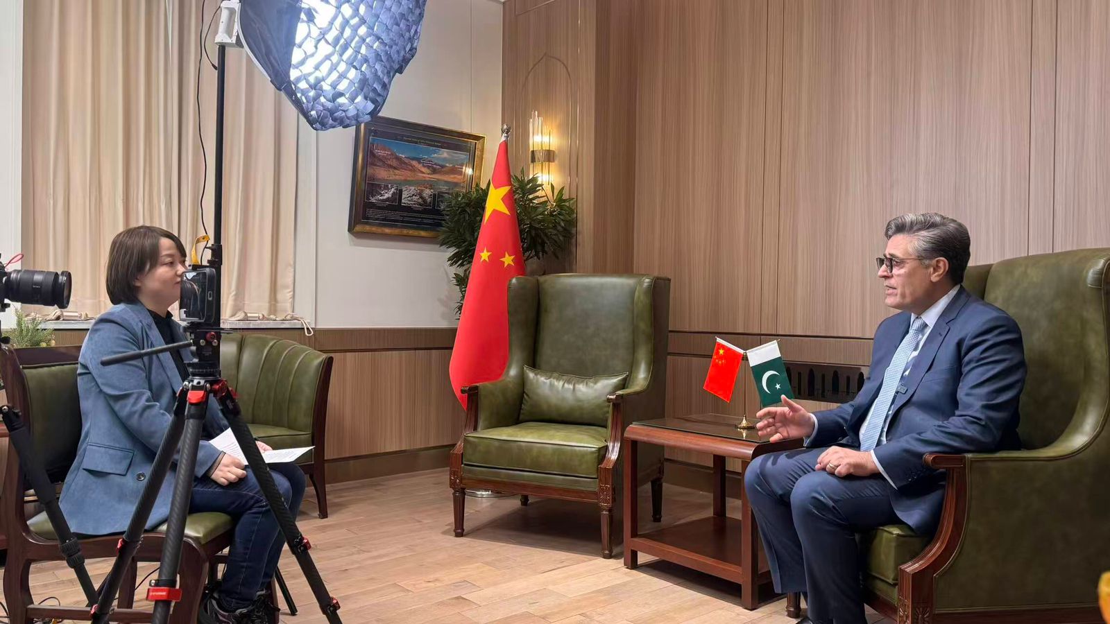 Ambassador Khalil Hashmi
