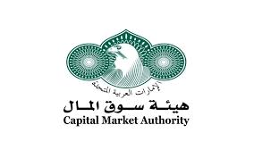 Capital Markets Authority