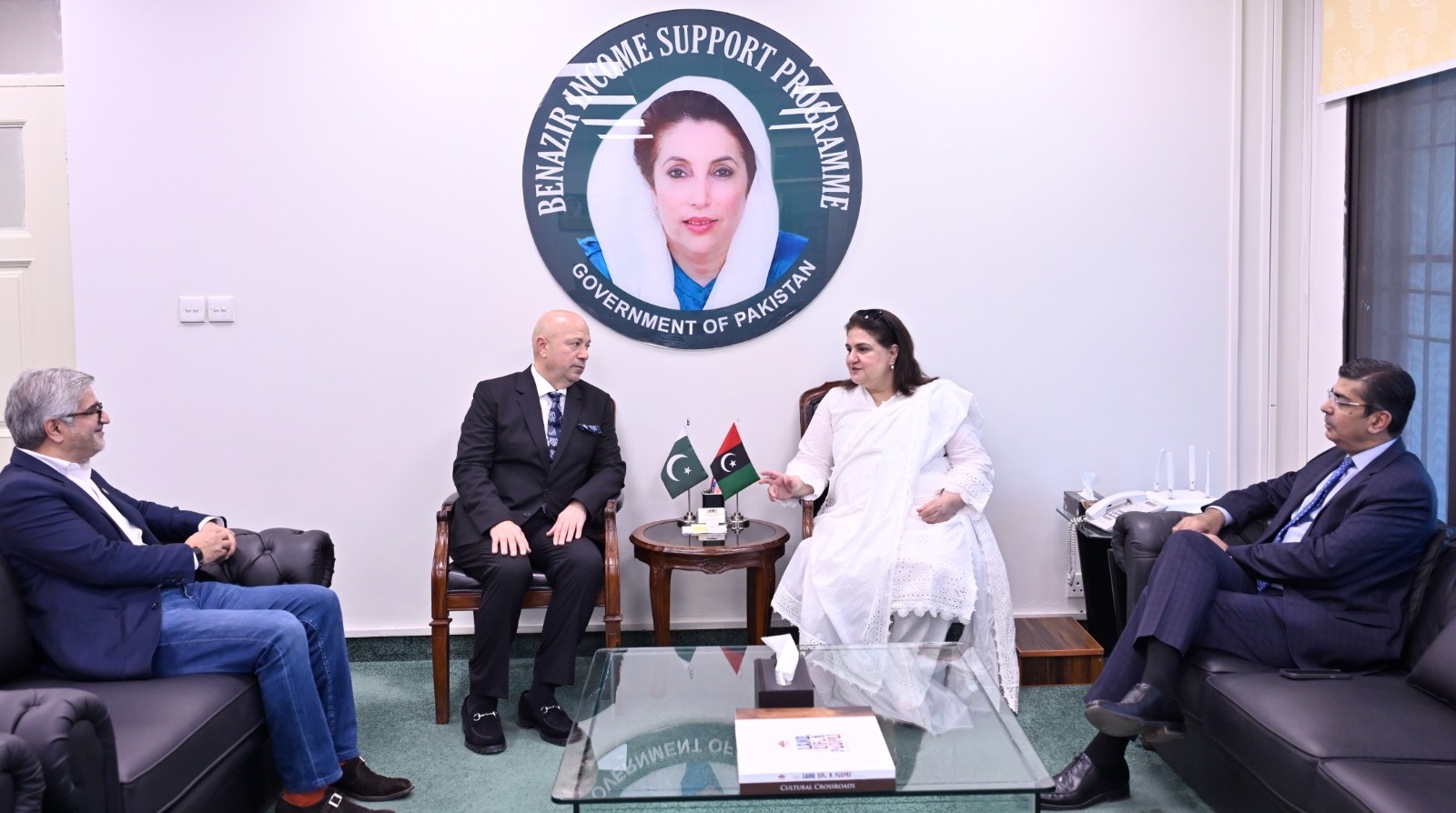 Chairperson BISP