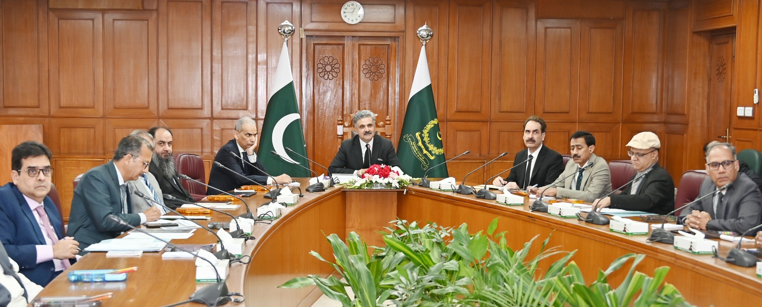 Chief Justice Yahya Afridi