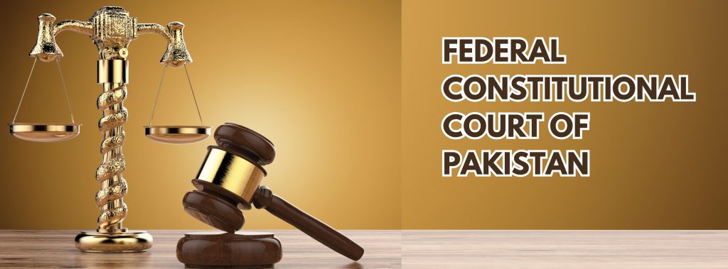 وفاقی آ ئینی عدالت نے مری میں 577 کنال اراضی کی الاٹمنٹ منسوخی کے خلاف اپیلیں خارج کر دیں، 40 ارب روپے مالیت کی زمین پنجاب حکومت کے حوالے کرنے کی ہدایت