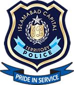 ایس ایس پی انوسٹی Islamabad Capital Territory