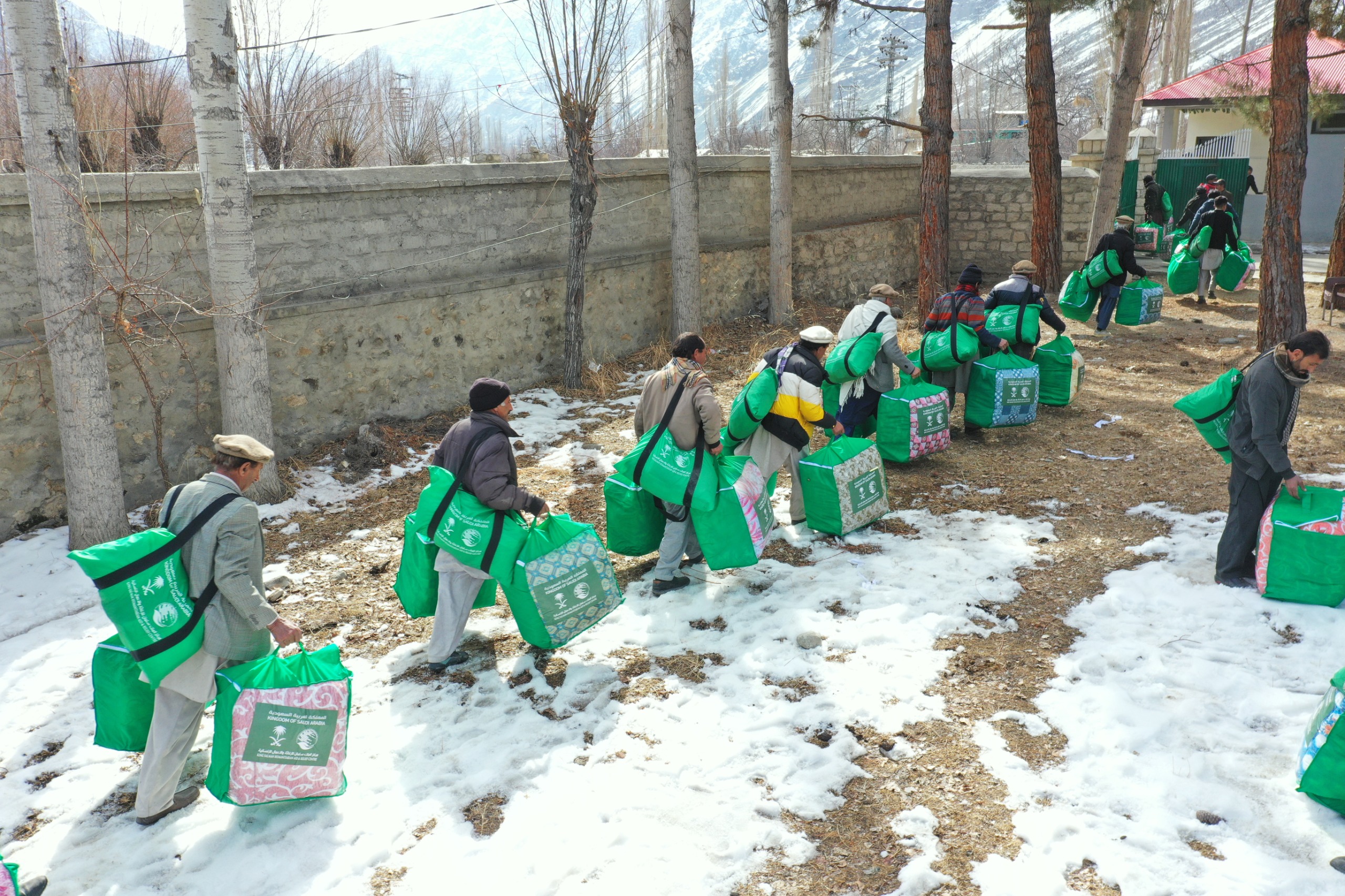 King Salman Relief Center