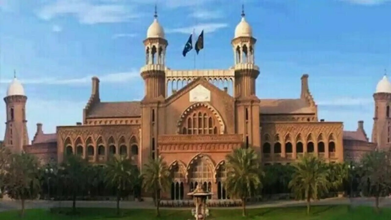 لاہور ہائیکورٹ کاموسمِ گرما کی تعطیلات کے پہلے ہفتے کا ججز روسٹر جاری کر دیا گیا
