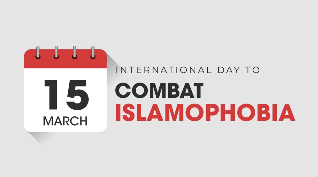 پاکستان سمیت دنیا بھر میں اسلامو فوبیا کے خلاف جدوجہد کا عالمی دن منایا گیا