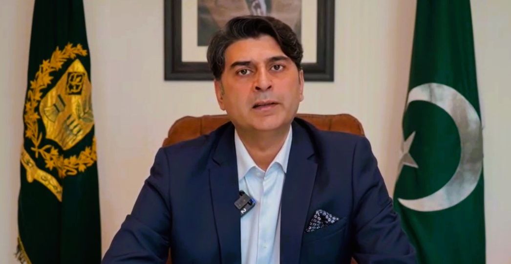 Minister of State Dr. Mukhtar Ahmed Malik
