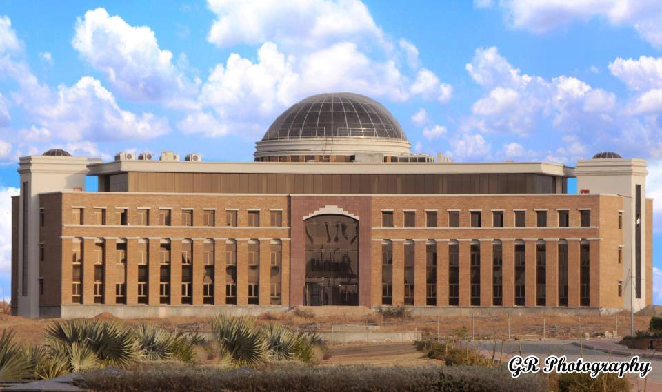 National University of Sciences and Technology