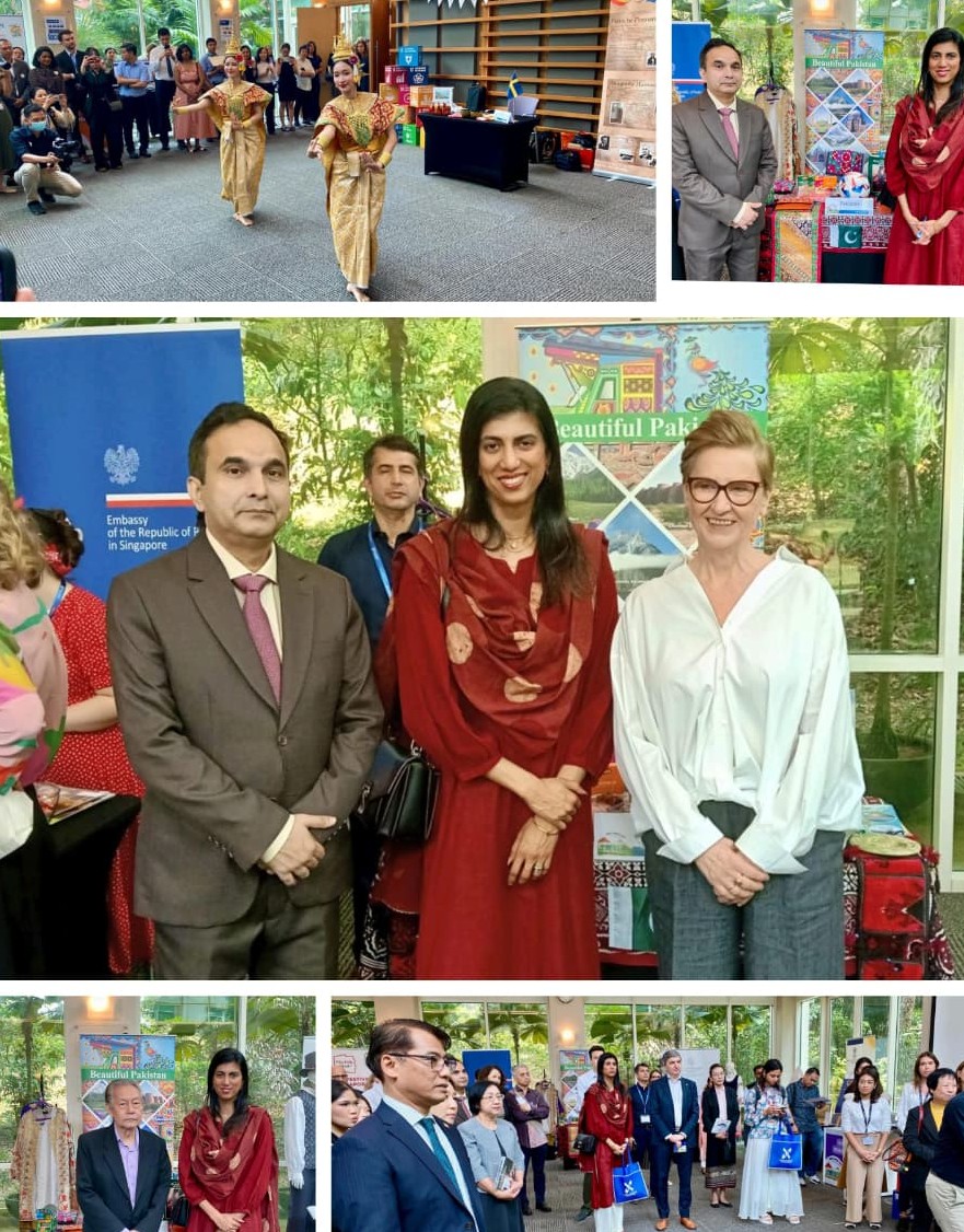 Pakistani High Commission in Singapore