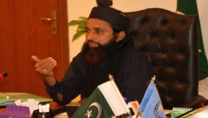 Professor Dr. Aurangzeb Hafi