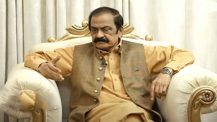 Rana Sanaullah