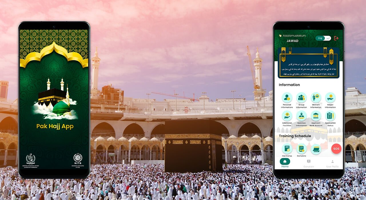 عازمینِ حج کے لئے ’’پاک حج ایپ‘‘ پر بیماریوں سے متعلق سوالنامہ جاری ، جمعہ کی رات 12 بجے ڈیڈ لائن مقرر