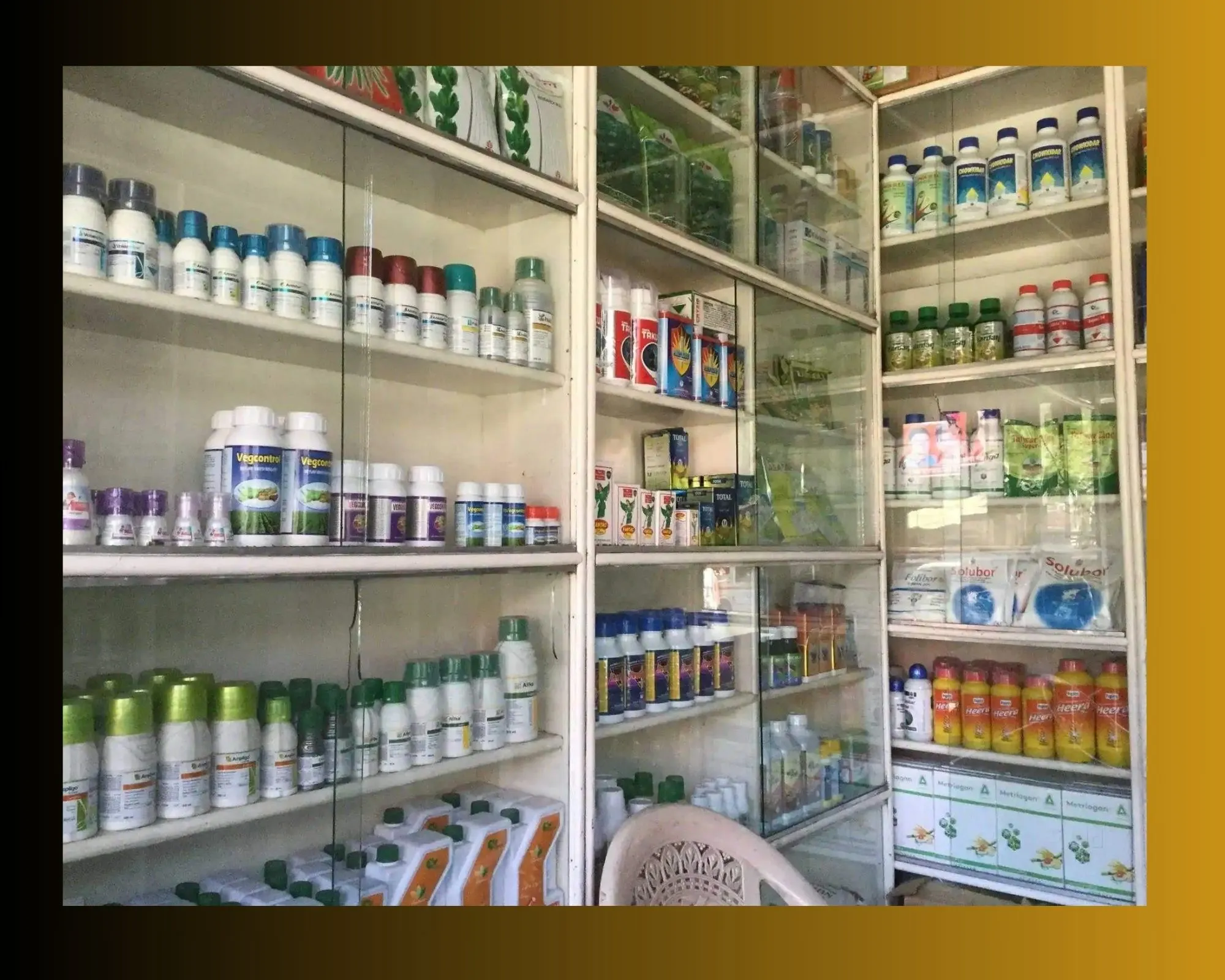 Agricultural Medicines