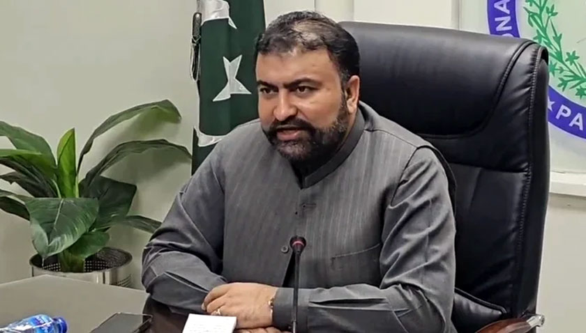 بلوچستان اپیکس کمیٹی