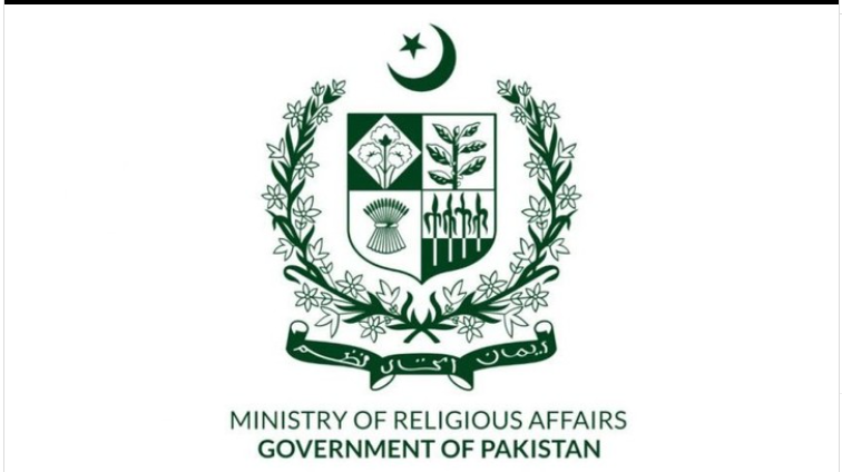 پاکستان بھر میں 15 مارچ کو ’’یومِ تحفظِ ناموسِ رسالت‘‘ منانے کا فیصلہ،وزارت مذہبی امور نے وفاقی وزارتوں،اداروں، صوبائی سیکرٹریز مذہبی امورواوقاف ،جید علماء کرام اور مدارس تنظیموں کو خطوط ارسال کر دیئے