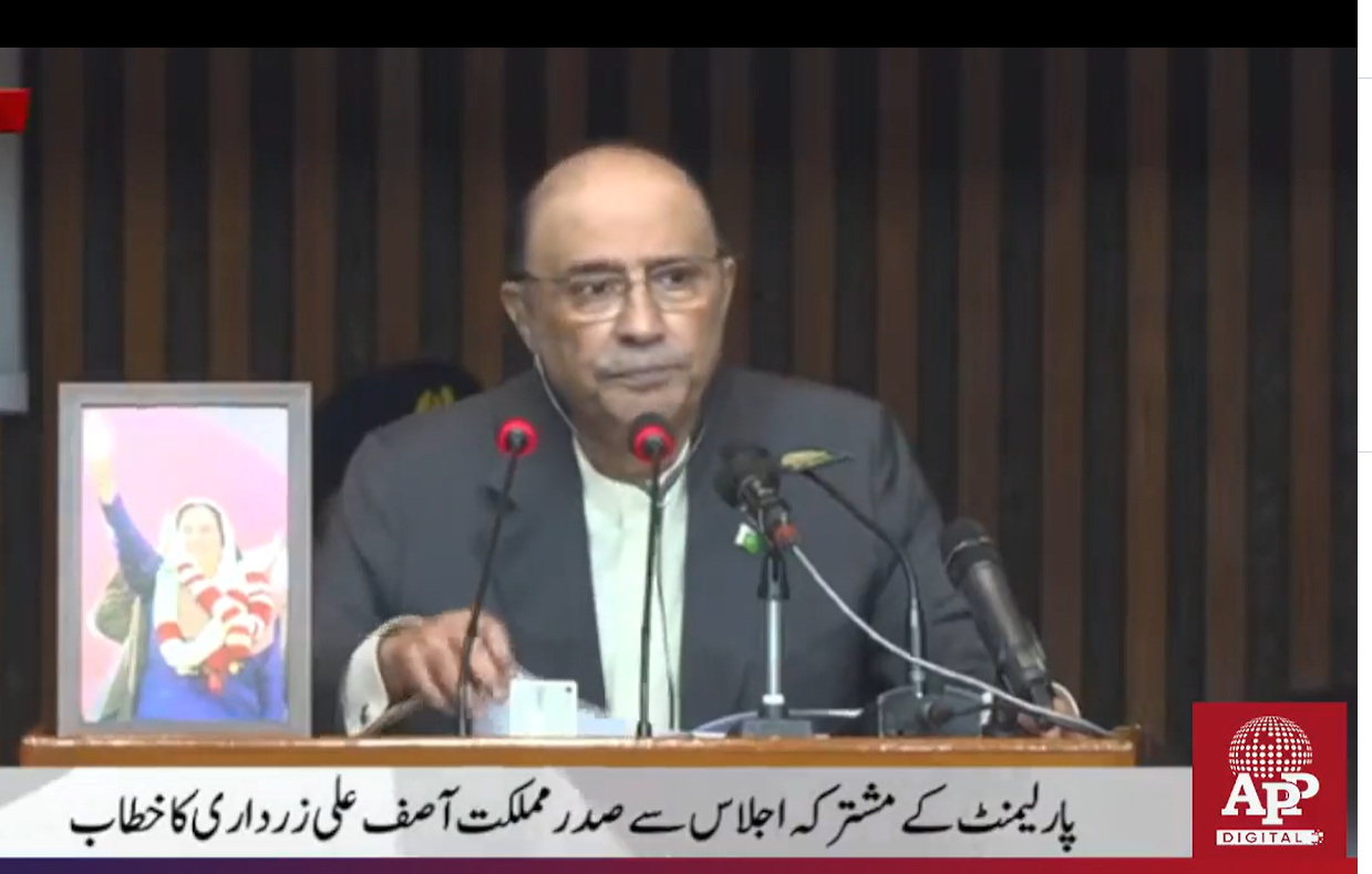 صدرِ مملکت کے پارلیمنٹ کے مشترکہ اجلاس سے خطاب، غیر ملکی سفیروں کی بڑی تعداد کی شرکت