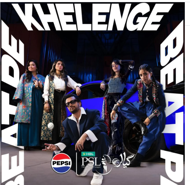 پاکستان سپر لیگ کیلئے PepsiCo کے اشتراک سے آفیشل ترانہ ’’کھیلیں گے بیٹ پہ ‘‘جاری کر دیا گیا