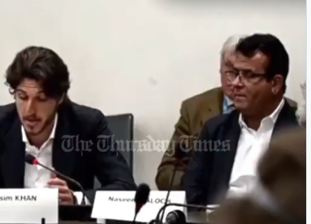 Qasim Khan's speech in Geneva
