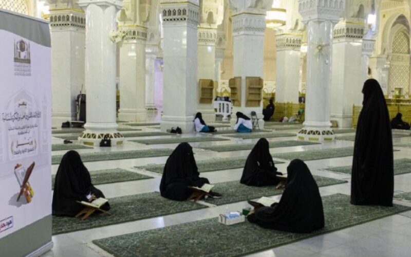 مدینہ کی مساجد میں خواتین کے لیے سہولیات بڑھا دی گئیں