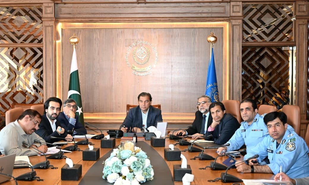 چیف کمشنر اسلام آباد کی زیر صدارت سیکورٹی انتظامات کیلئے اقدامات کے حوالے سے اجلاس