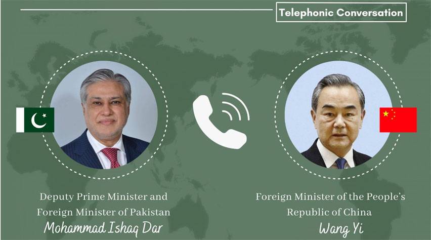 Deputy Prime Minister