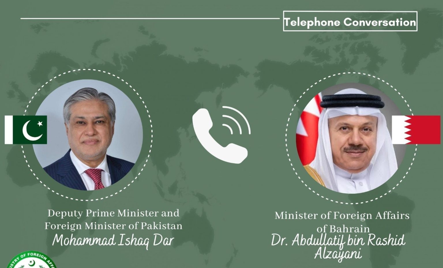 Deputy Prime Minister