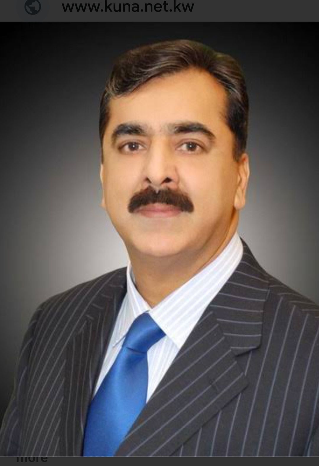 چیئرمین سینیٹ یوسف رضا گیلانی کی میاں ریاض احمد کی قل خوانی میں شرکت، اہلخانہ سے تعزیت