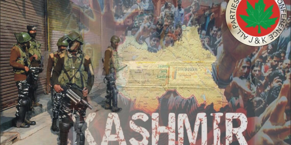 بھارت مقبوضہ جموں وکشمیر میں خواتین کو جنگی ہتھیار کے طور پر استعمال کر رہا ہے، حریت کانفرنس