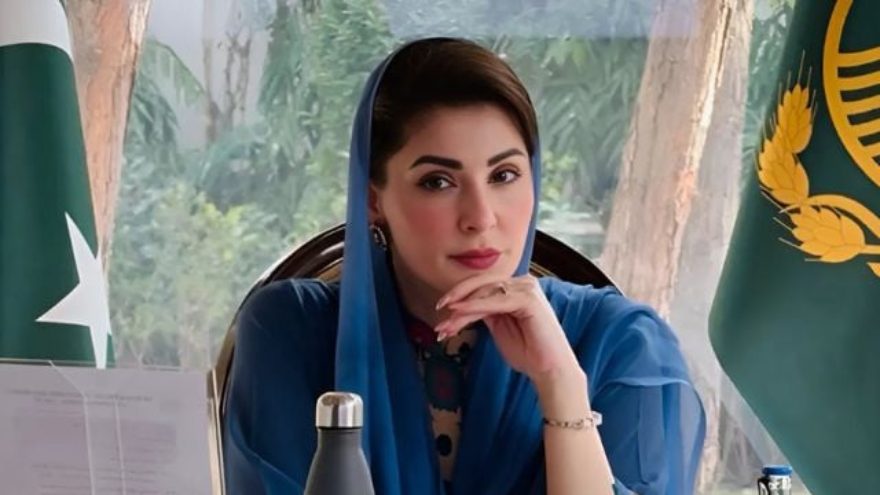 maryam nawaz