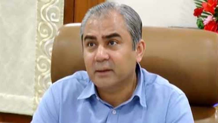 Federal Interior Minister
