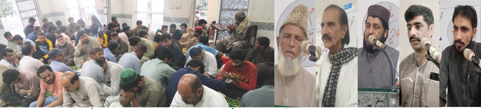 کشمیر سنٹر لاہور کے زیراہتمام میر واعظ مولوی محمد یوسف شاہ کی برسی