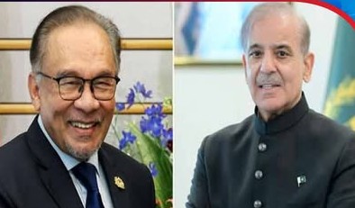 Prime Minister Shahbaz Sharif