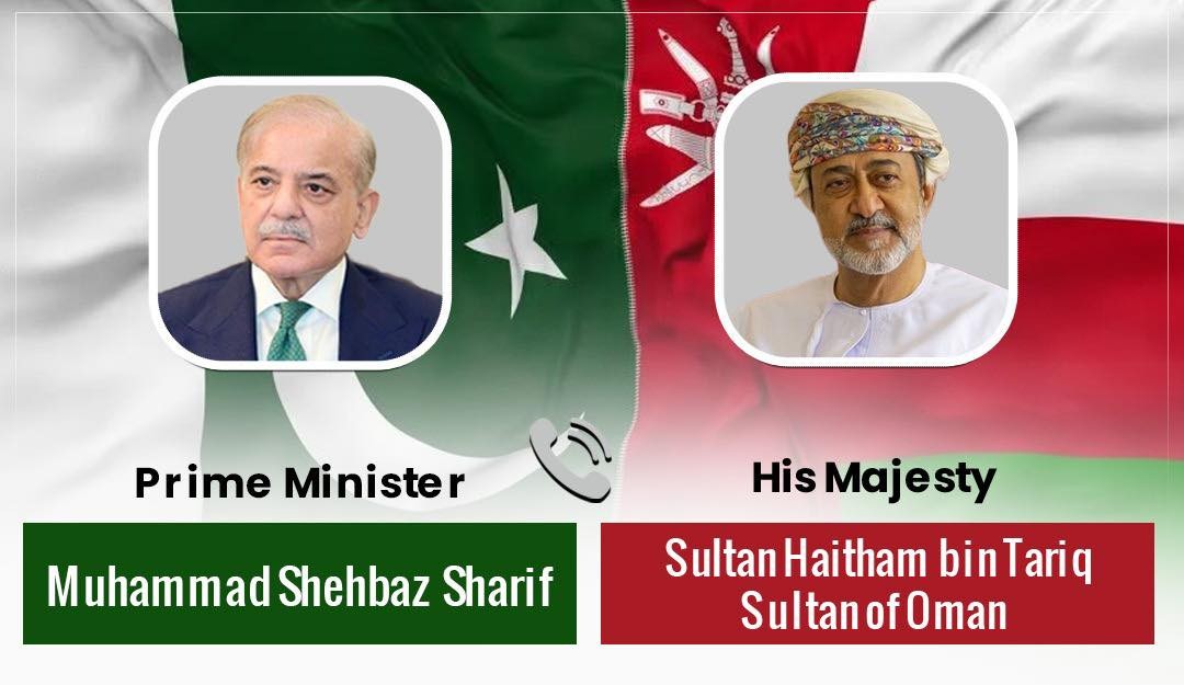 وزیر اعظم شہباز شریف کی عمان کے سلطان ہیثم بن طارق سے ٹیلی فون پر بات چیت، خطے میں مزید کشیدگی کو روکنے کیلئے سفارتی کوششیں فوری طور پر دوبارہ شروع کرنے کی ضرورت پر زور