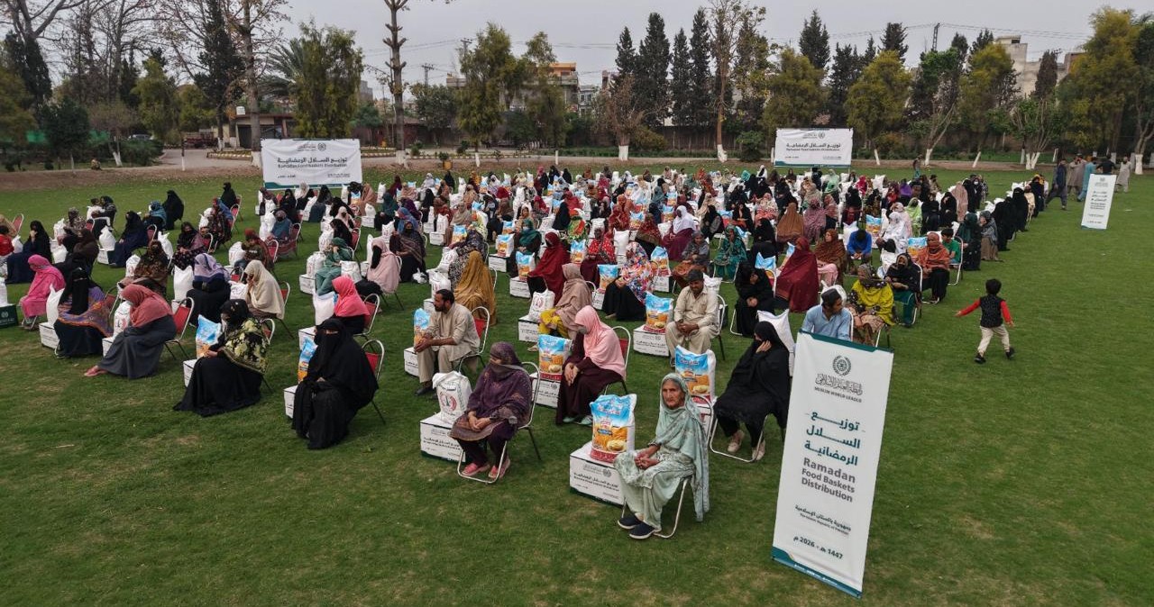 Launch of Ramadan Package