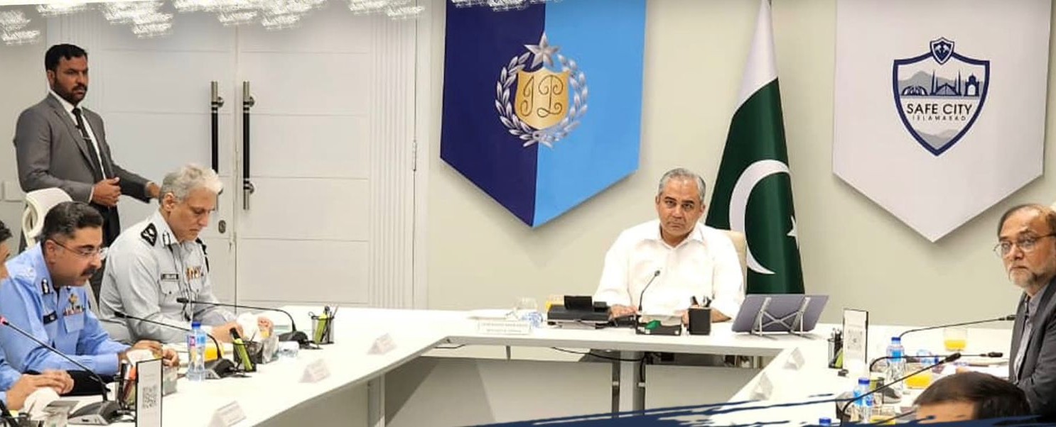 اسلام آباد سیف سٹی کو ’’کیپٹل سمارٹ سٹی‘‘ میں تبدیل کرنے کا فیصلہ، وزیر داخلہ نے 30 مئی کی ڈیڈ لائن دے دی