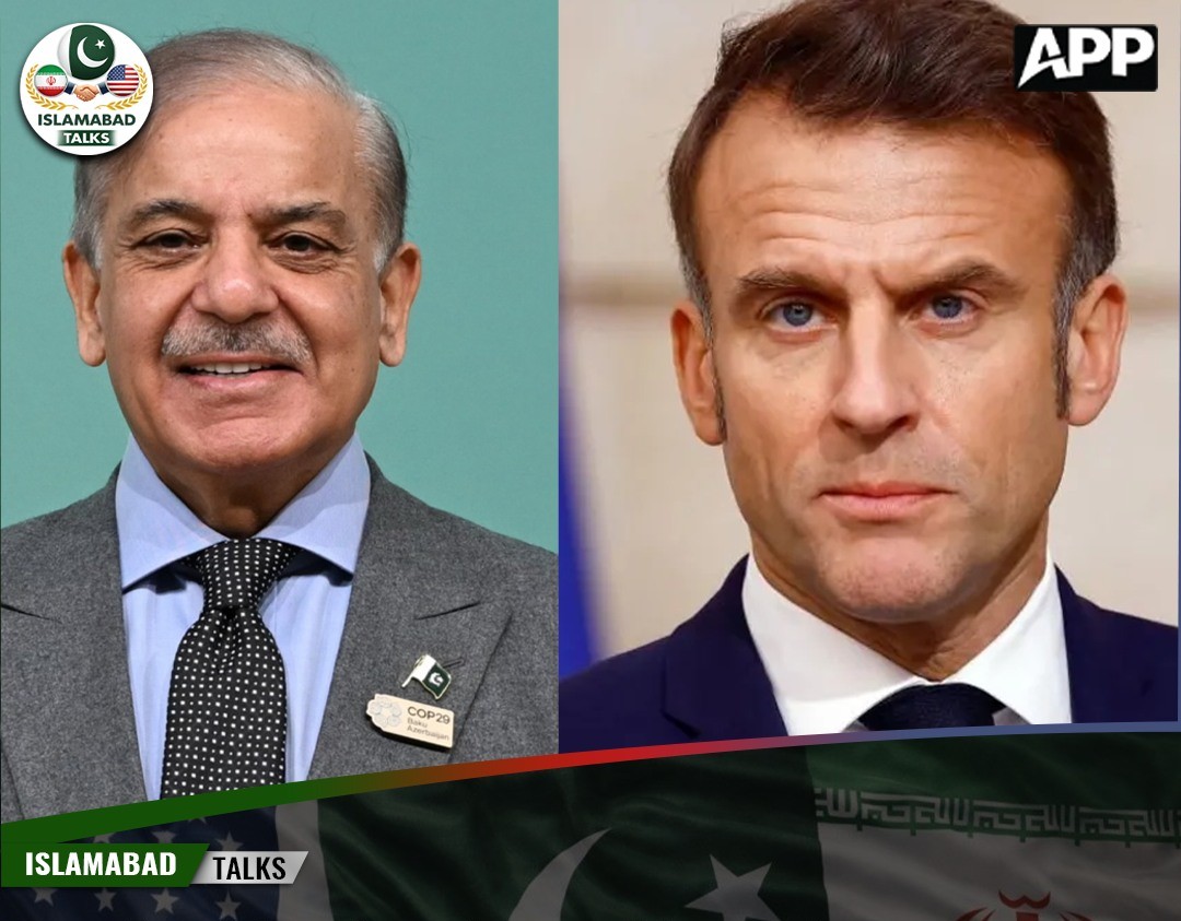 وزیر اعظم شہباز شریف کو فرانس کے صدر ایمانوئل میکرون کا ٹیلیفون، امریکہ۔ ایران جنگ بندی، فریقین کو مذاکرات کی میز پر لانے اور ثالثی کی کوششوں پر وزیر اعظم کو مبارکباد