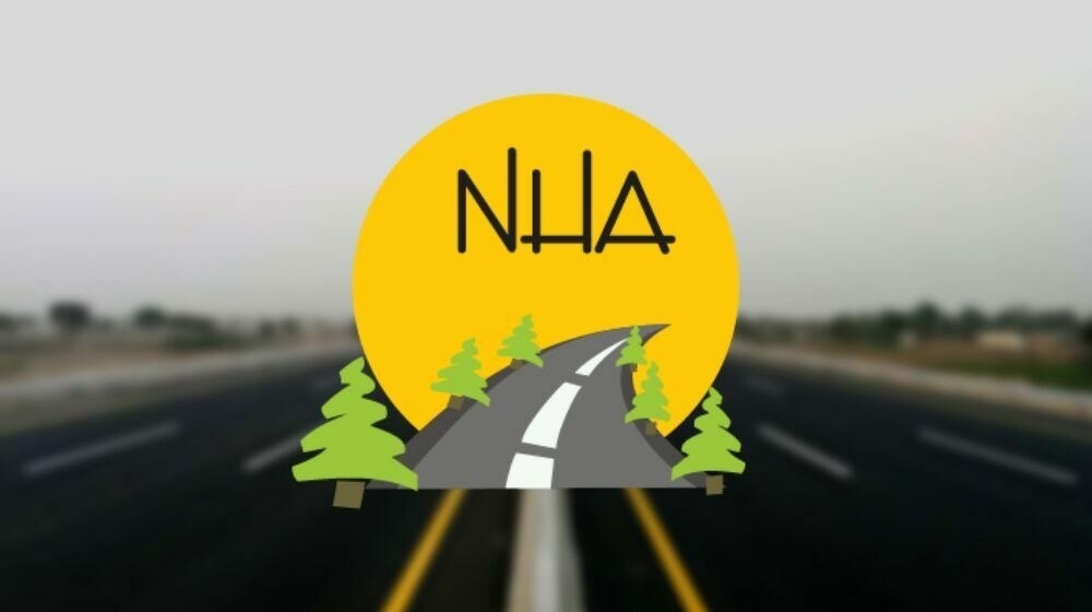 بارشوں کی پیشگوئی ،نیشنل ہائی وے اتھارٹی کی خصوصی ٹریول ایڈوائزری جاری
