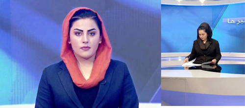 Afghan Media Amaaj News