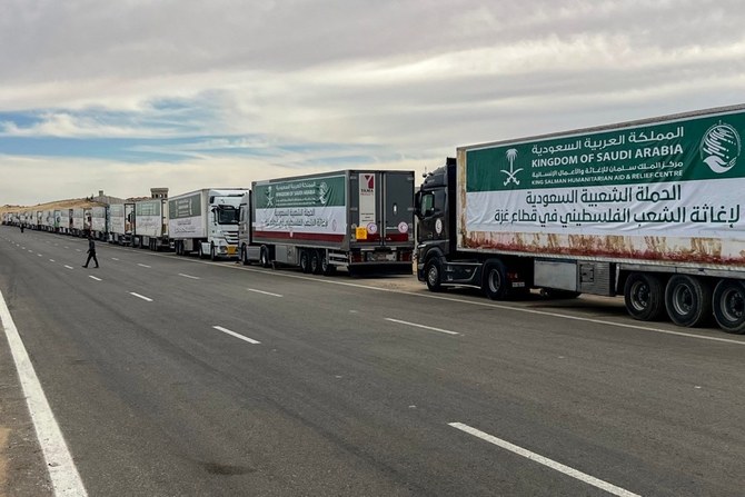 Aid in Gaza saudi arebia