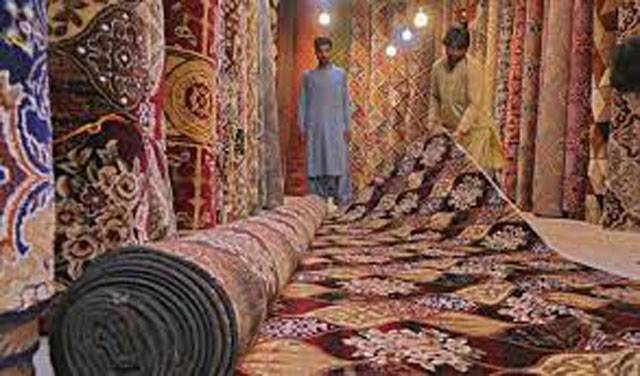 Carpet Training Institute