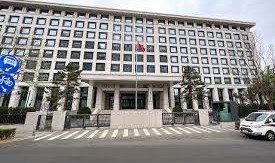 China's Ministry of Veterans Affairs