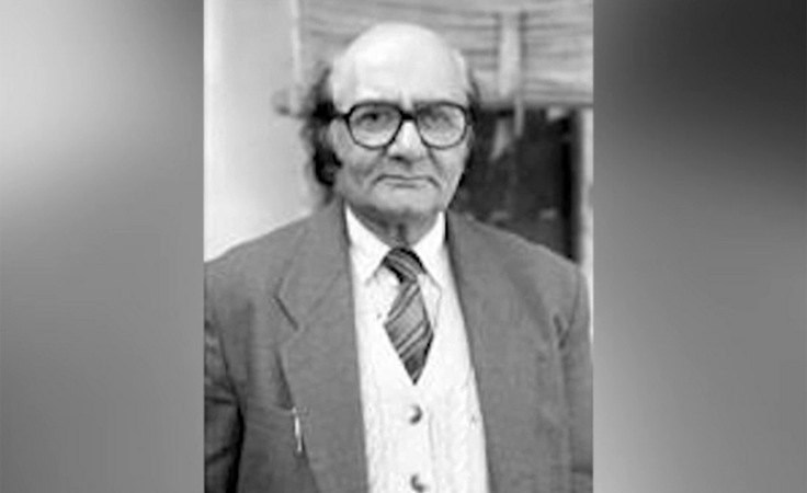 Dr. Jamil Jalibi