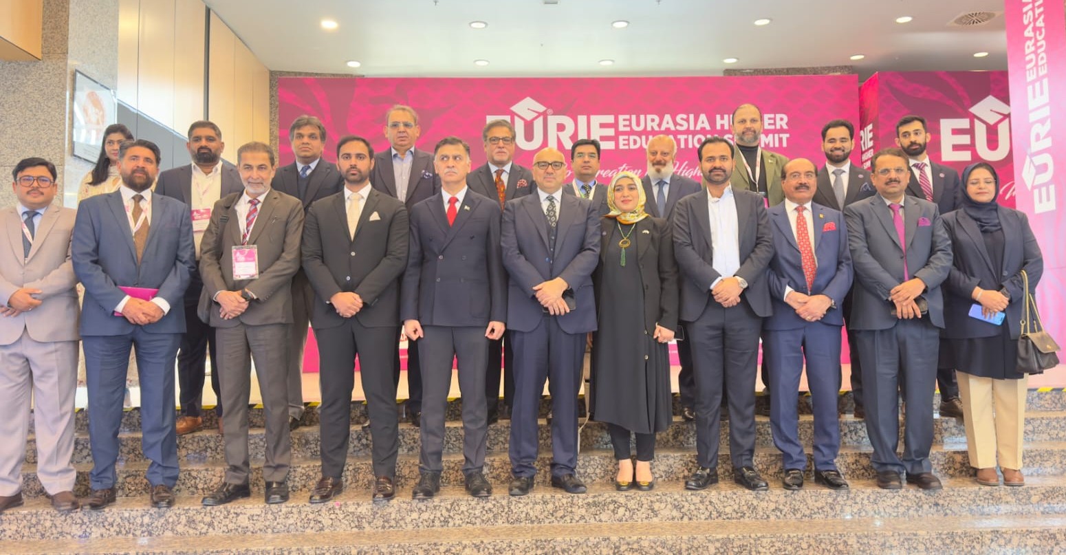 Eurasia Higher Education Summit 2026