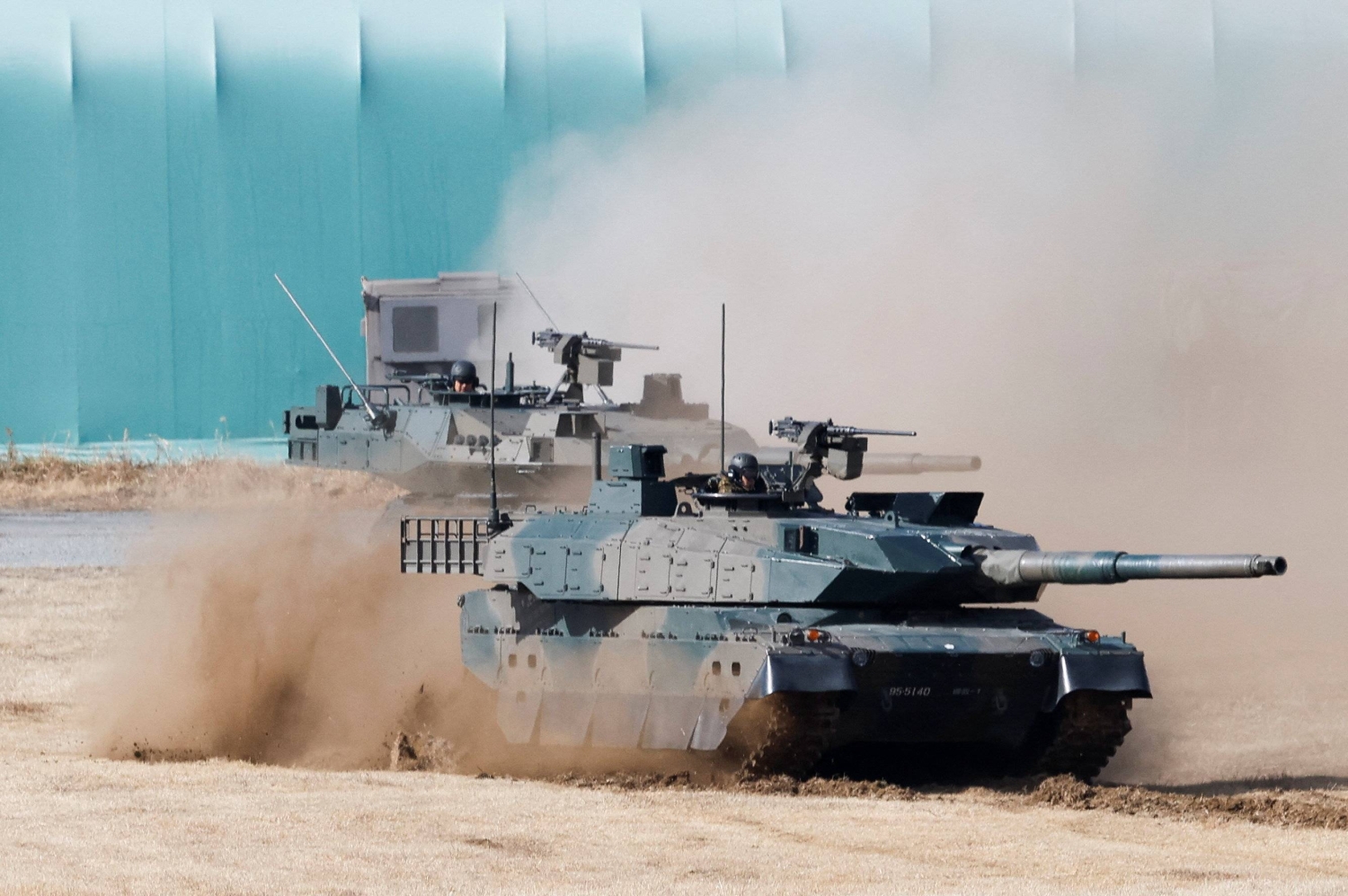 Explosion at military training site in Japan