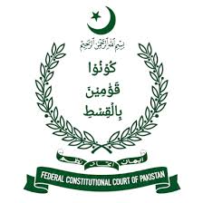 Federal Constitutional Court
